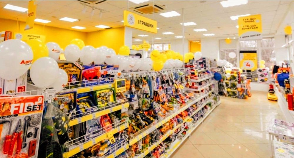 Орендний бізнес.  Окупність 10 років.  Мультимаркет аврора