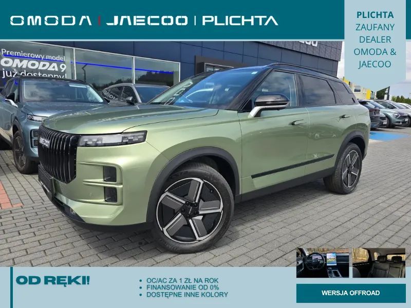 Jaecoo 7 OFFROAD | Ubezpieczenie za 1 zł | Od ręki!