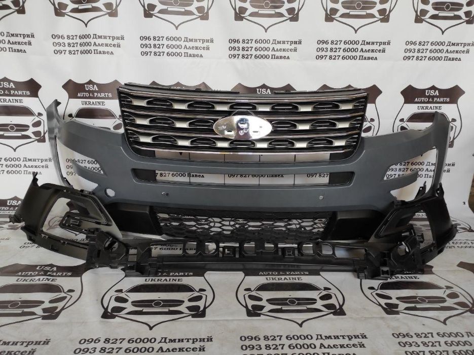 Бампер Ford Explorer форд експлорер 2016 2017 2018