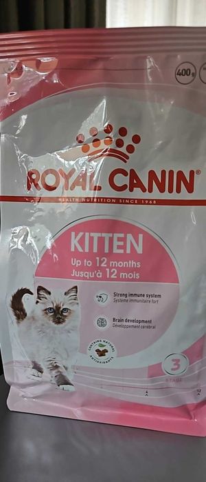 ROYAL CANIN Kitten STERILISED 6-12mie sucha dla kociąt oryginał 3x400g