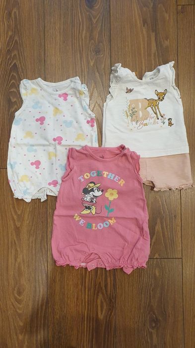 Body, rampers krótki rękaw