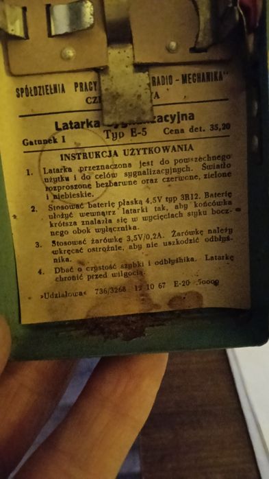 Latarka sygnalizacyjna