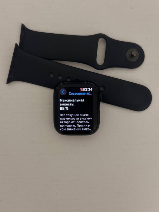 Смарт-Годинник Apple Watch Series 8 (41мм)