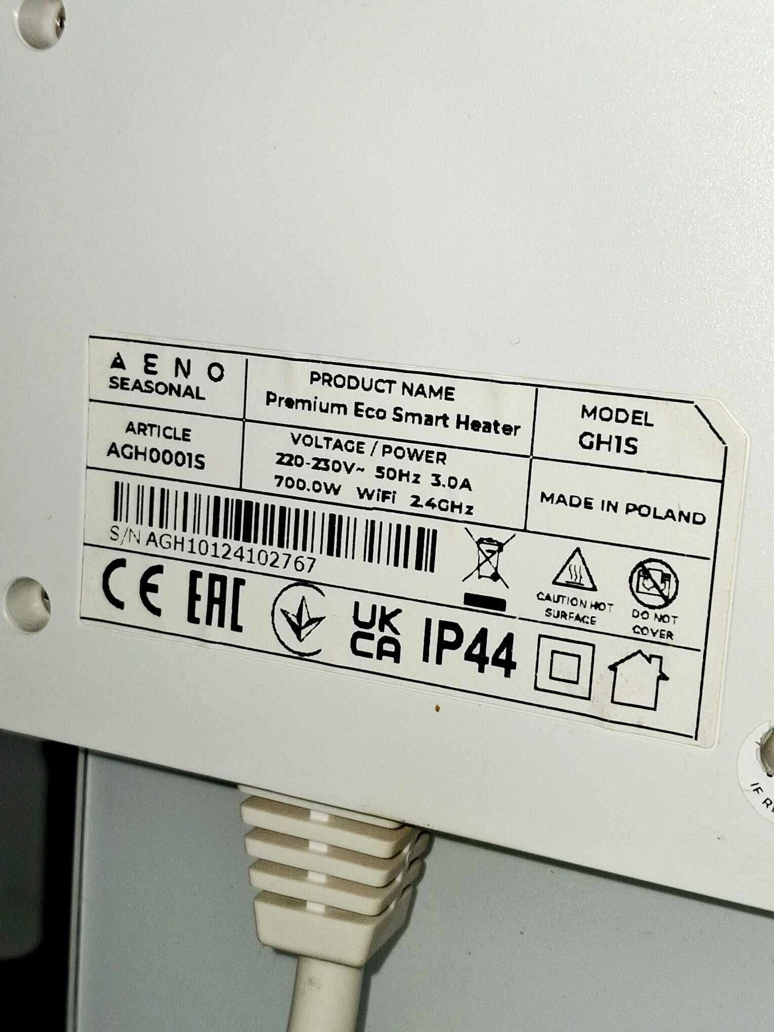 Grzejnik Konektorowy AENO PREMIUM ECO SMART GH1S (AGH0001S)