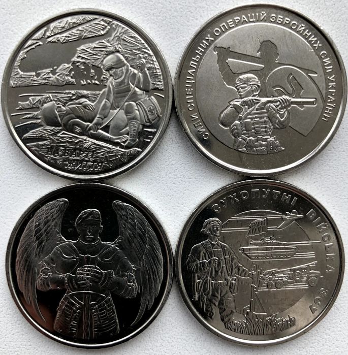 Комплект з 24 ролів різних монет ЗСУ 2019-2025 рр