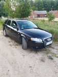 Audi a4b7 2.0tdi 170KM s-line