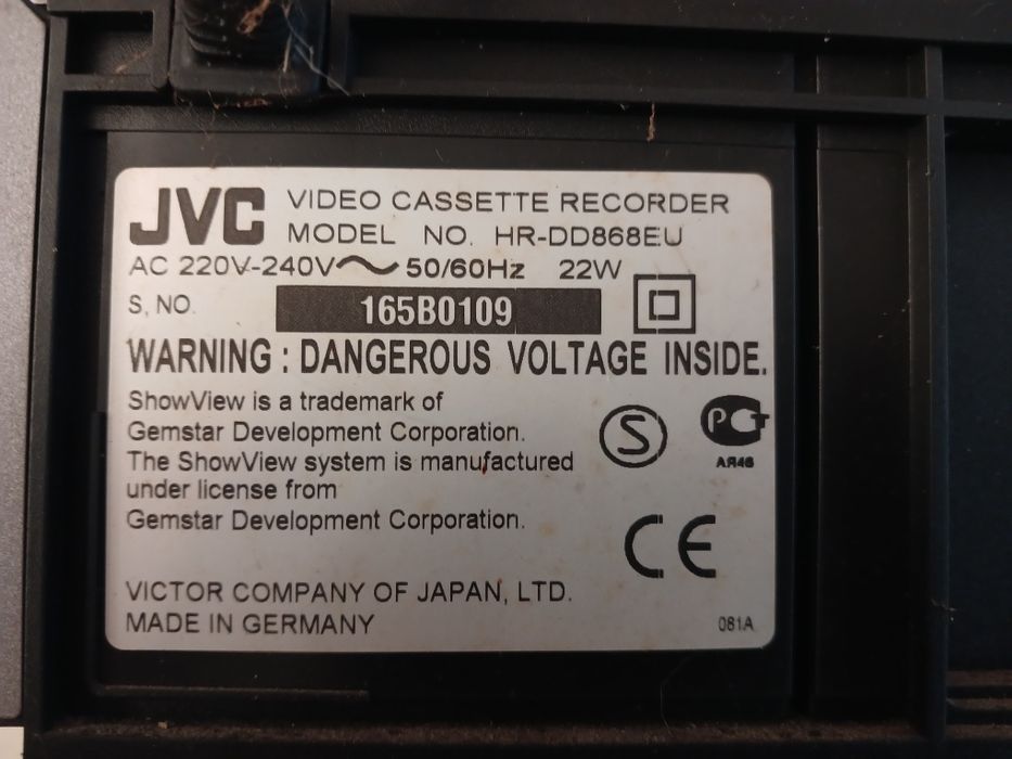 Відеомагнітофон JVC