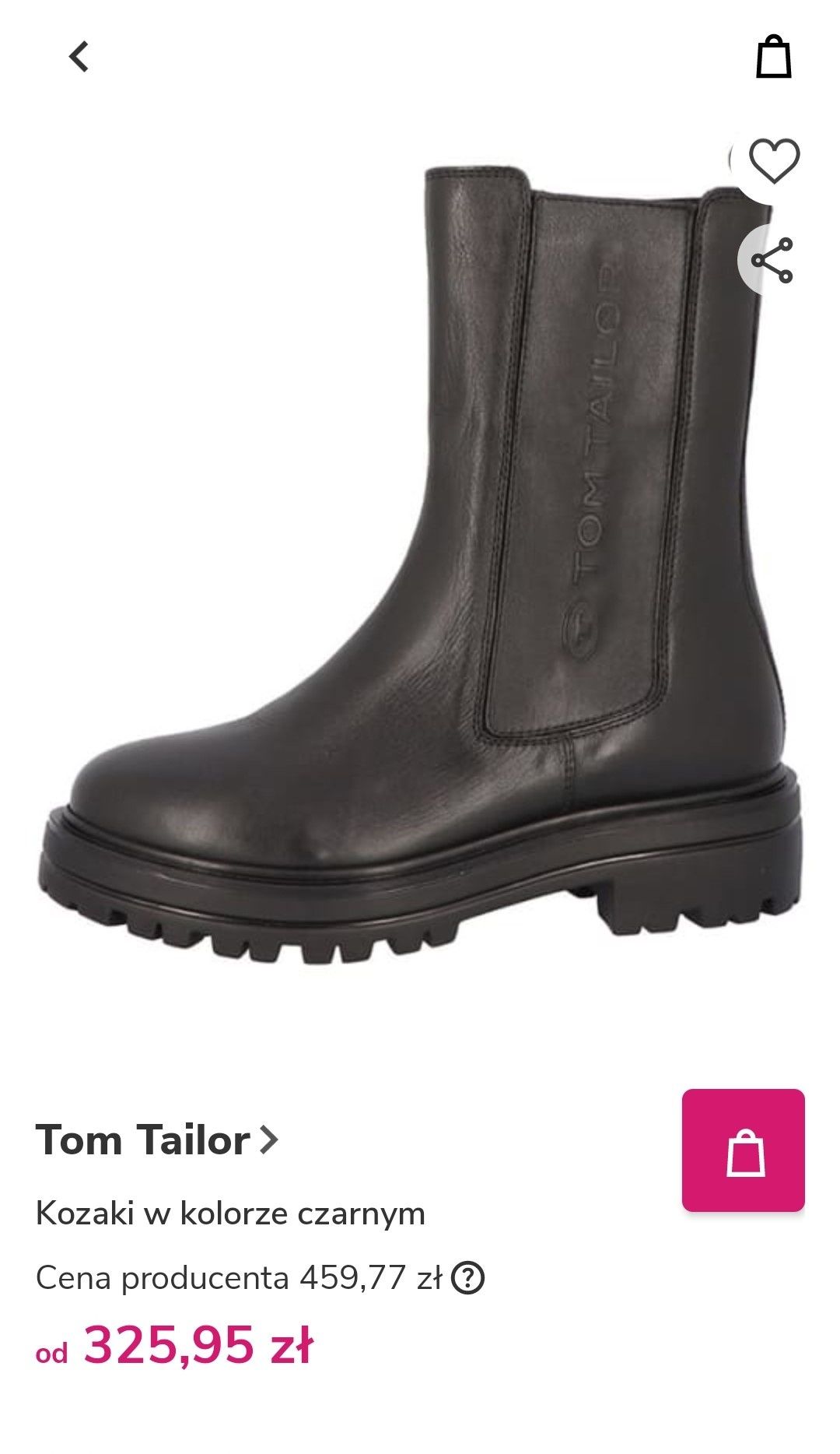 Nowe skórzane buty sztyblety marka Tom Tailor rozmiar 37