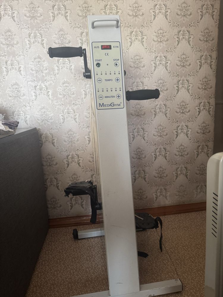 Реабілітаційний тренажер  Medi-gym