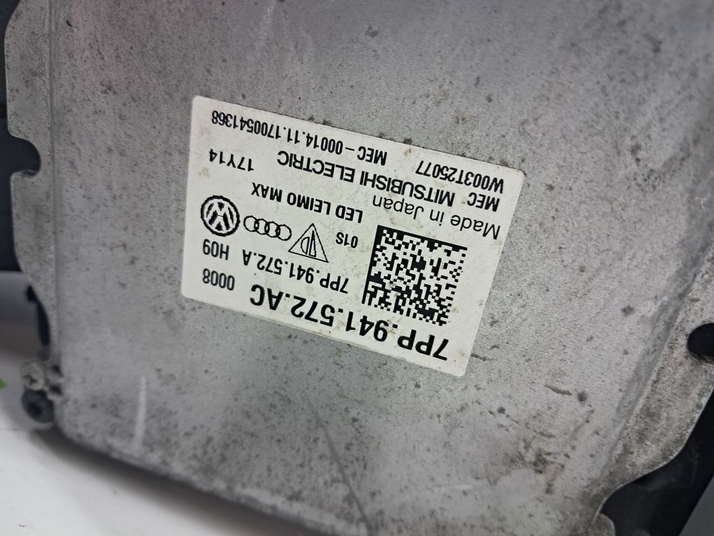 Фара левая AUDI Q5 80A 80A941773B