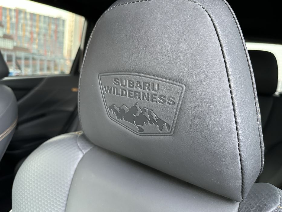 Subaru Forester Wilderness