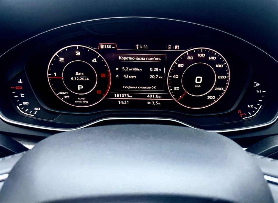 Audi Q5 sport 2.0TDI  гібрид MHEV 2020р.в.
