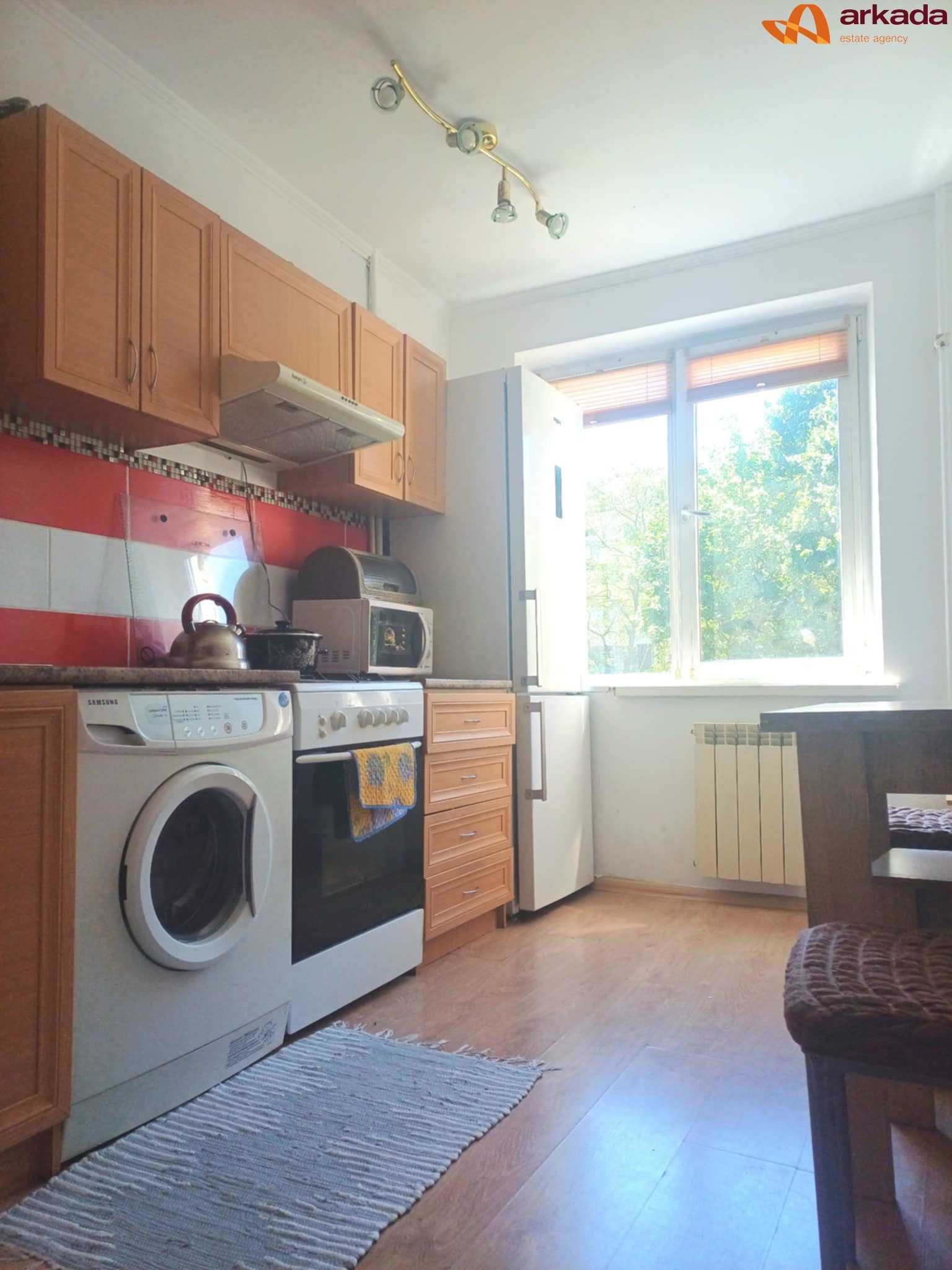 Гарячий продаж однокімнатної квартири!