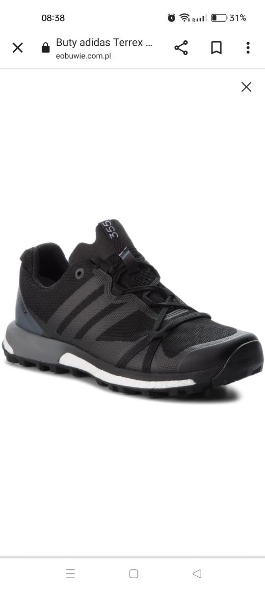 Adidas terrex agravic gtx