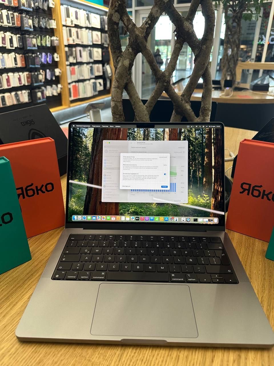MacBook Pro 14, 512GB, Space Gray with Apple M1 Pro (MKGP3) 2021