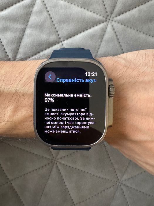 Apple Watch Ultra 2 Titanium 49mm + 3 ремінця