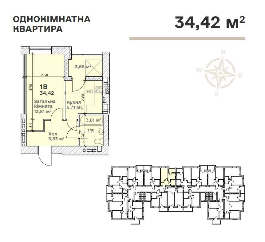 Готова квартира за 22 000 грн/м2.