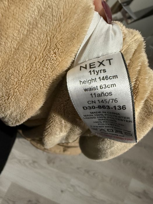 Зимова куртка 11 років