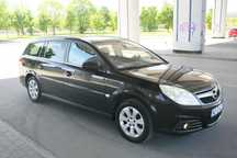 Opel Vectra Opel Vectra C 2007 kombi LPG Automat Zadbany