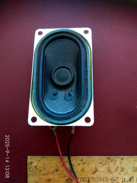 Трансформатор.динамик.