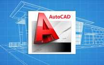Репетитор автокад, онлайн курси Autocad, курси автокад