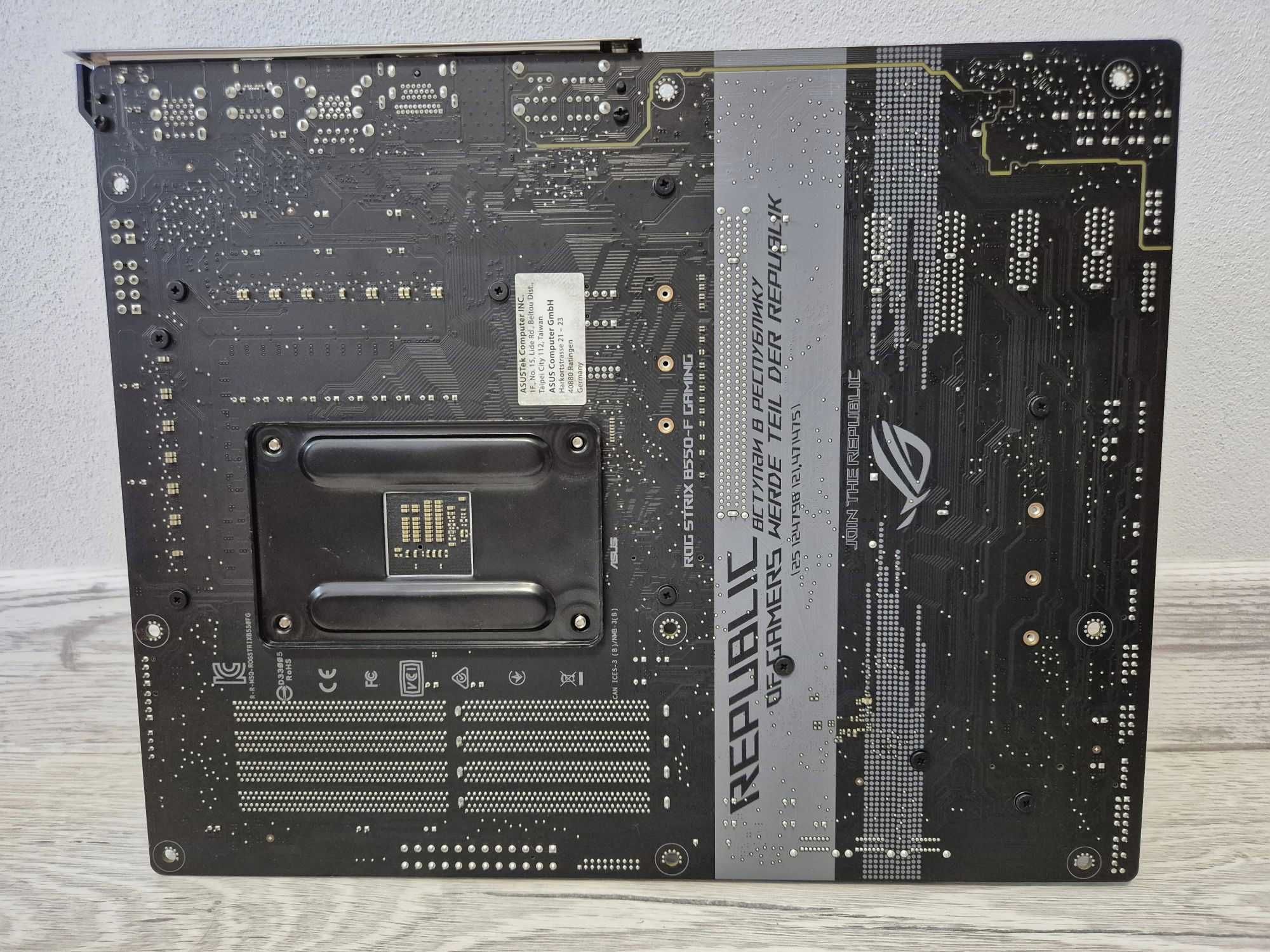 ігровий сет Ryzen 5 5600X 4.6GHz+плата ASUS ROG STRIX B550-F. TRADE-IN