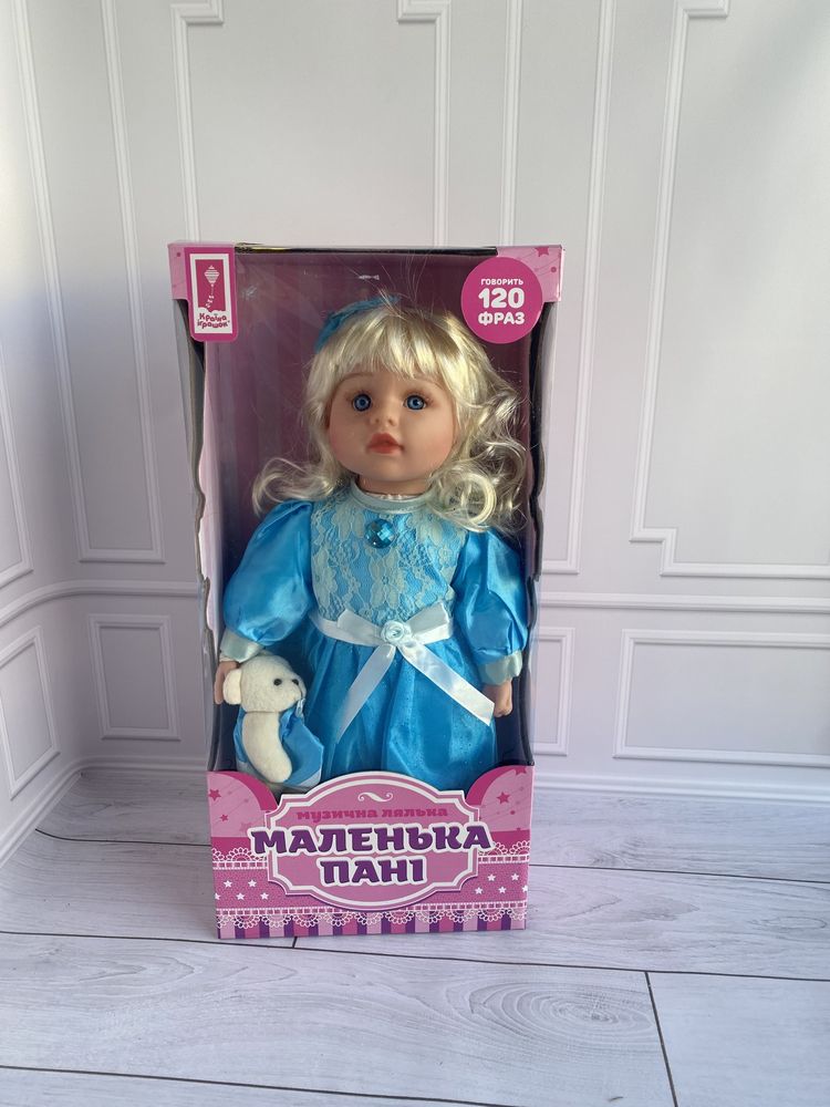 Кукла говорящая укр с игрушкой  «Маленька пані» 45 см 120 фраз лялька