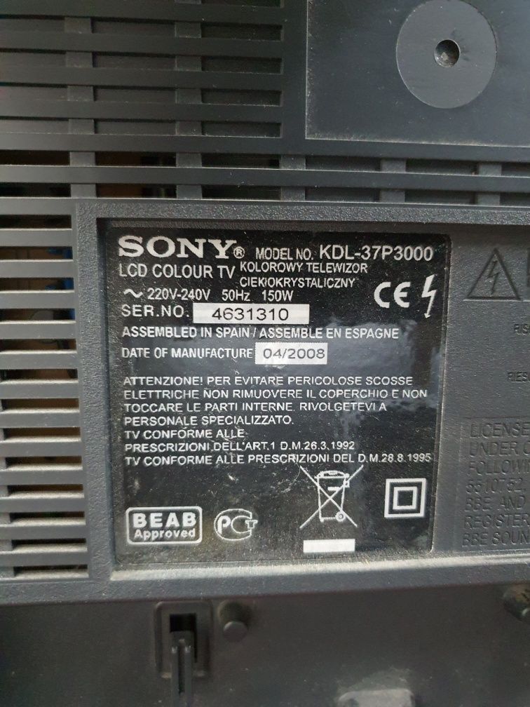 Sony TV на запчасти.