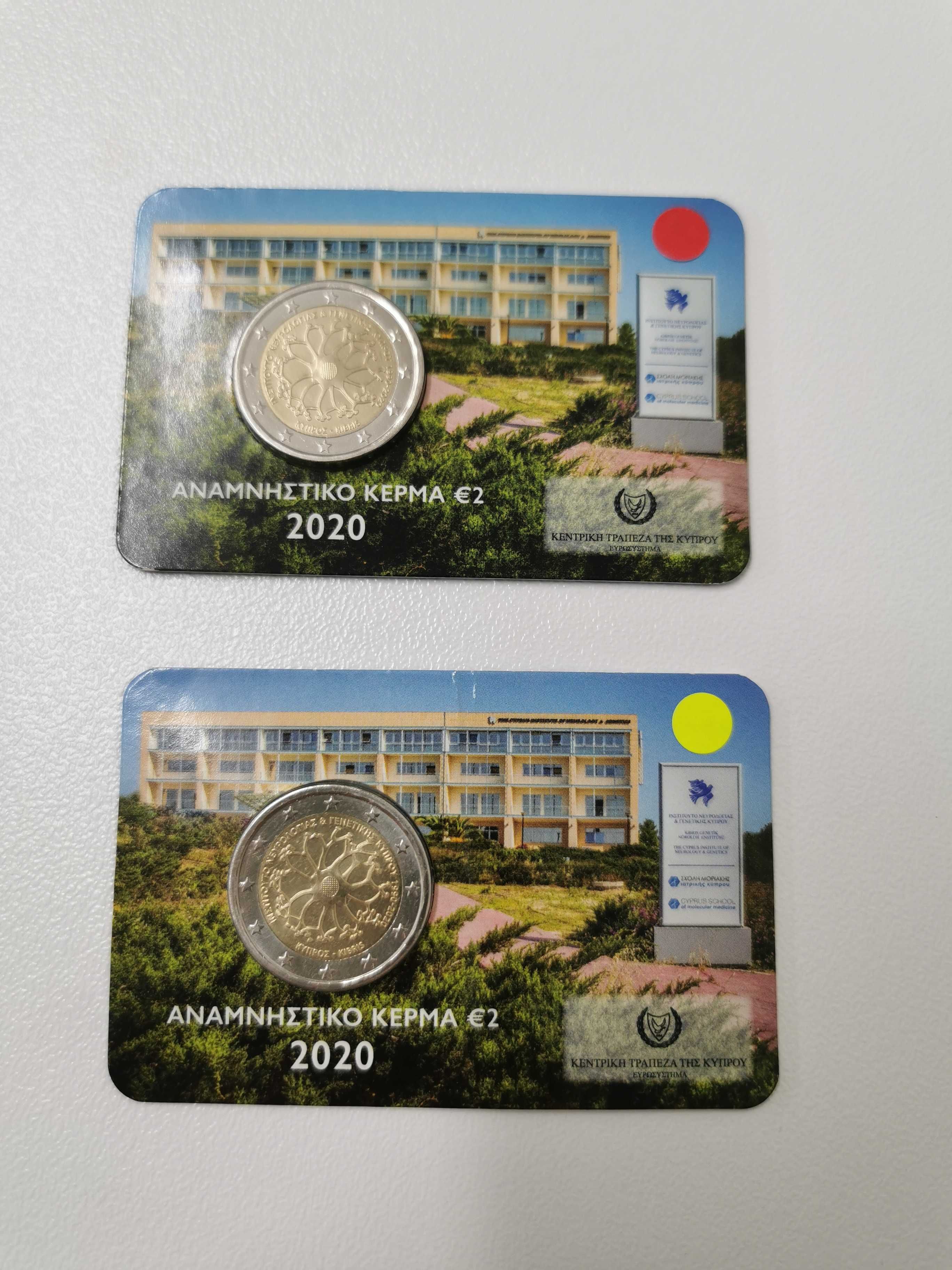 COINCARDS Diversos Países
