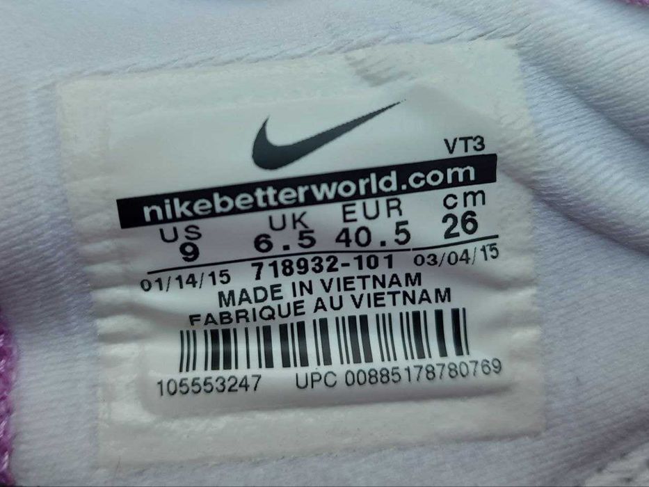 Кросівки для бігу Nike Women's Free 5.0 TR Fit Рожеві