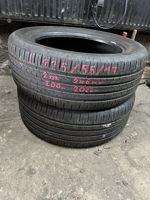 Ładne opony Continental 2022r - gwarancja,faktura