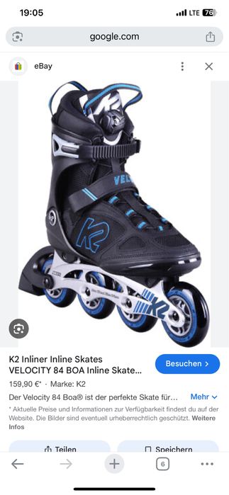 Роликові ковзани