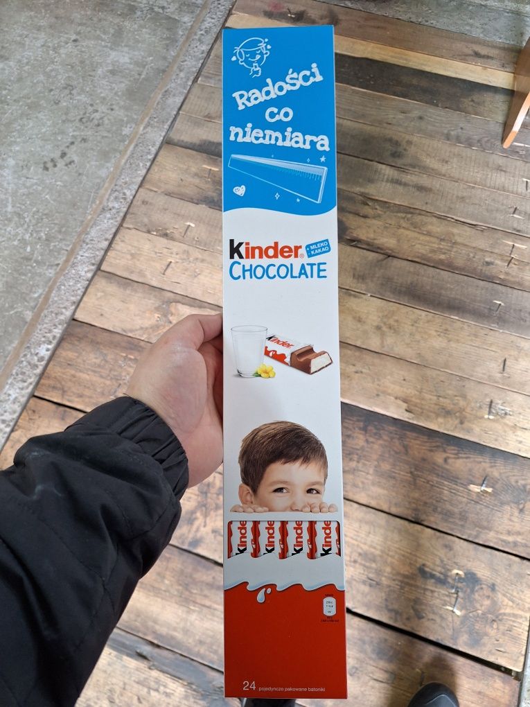 Кіндер шоколад 300 грам Kinder