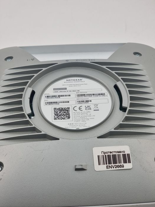 Точка доступу Netgear WAX214 V2, Wi-Fi 6 бізнес-клас (2669)