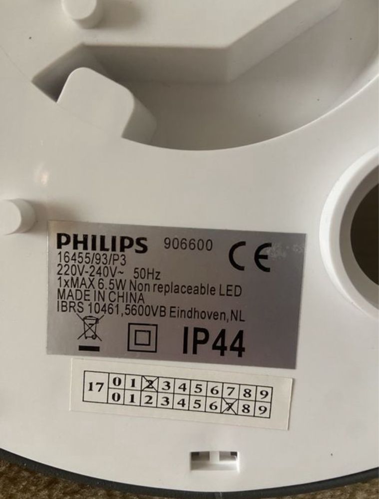 Aplique / candeeiro de parede para exterior, NOVO - marca Philips