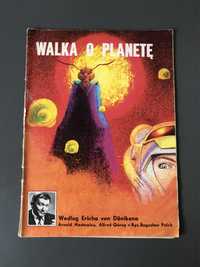 Komiks „Walka o planetę”, Däniken, Polch, wydanie I, 1985