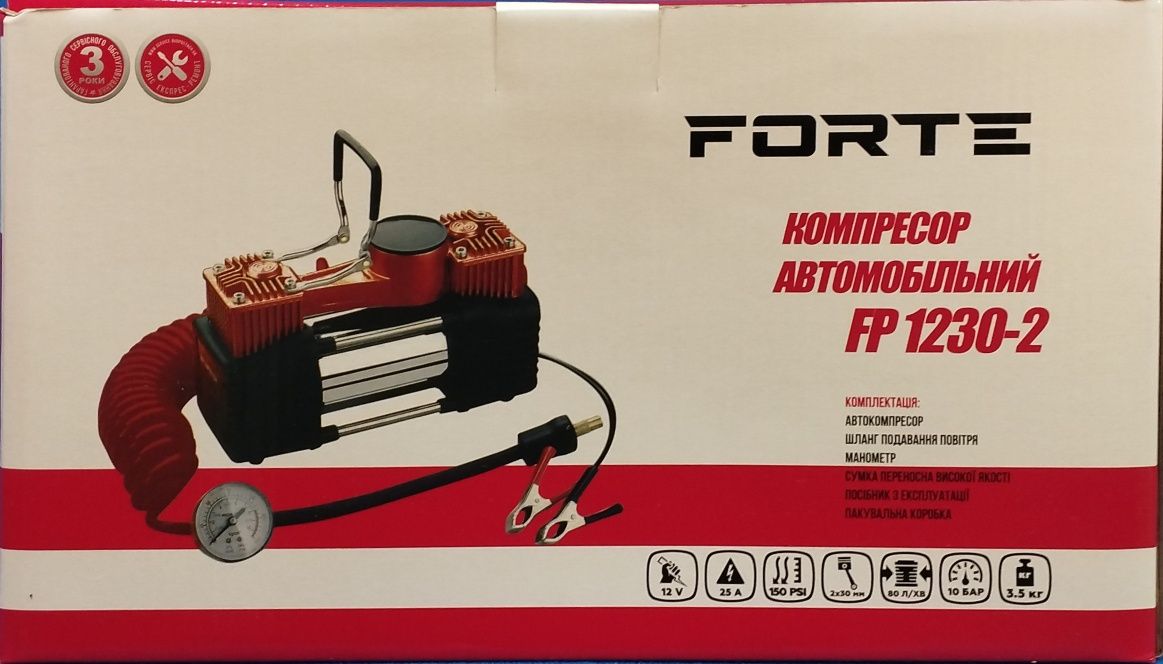 Автомобільний компресор Forte FP 1230-2