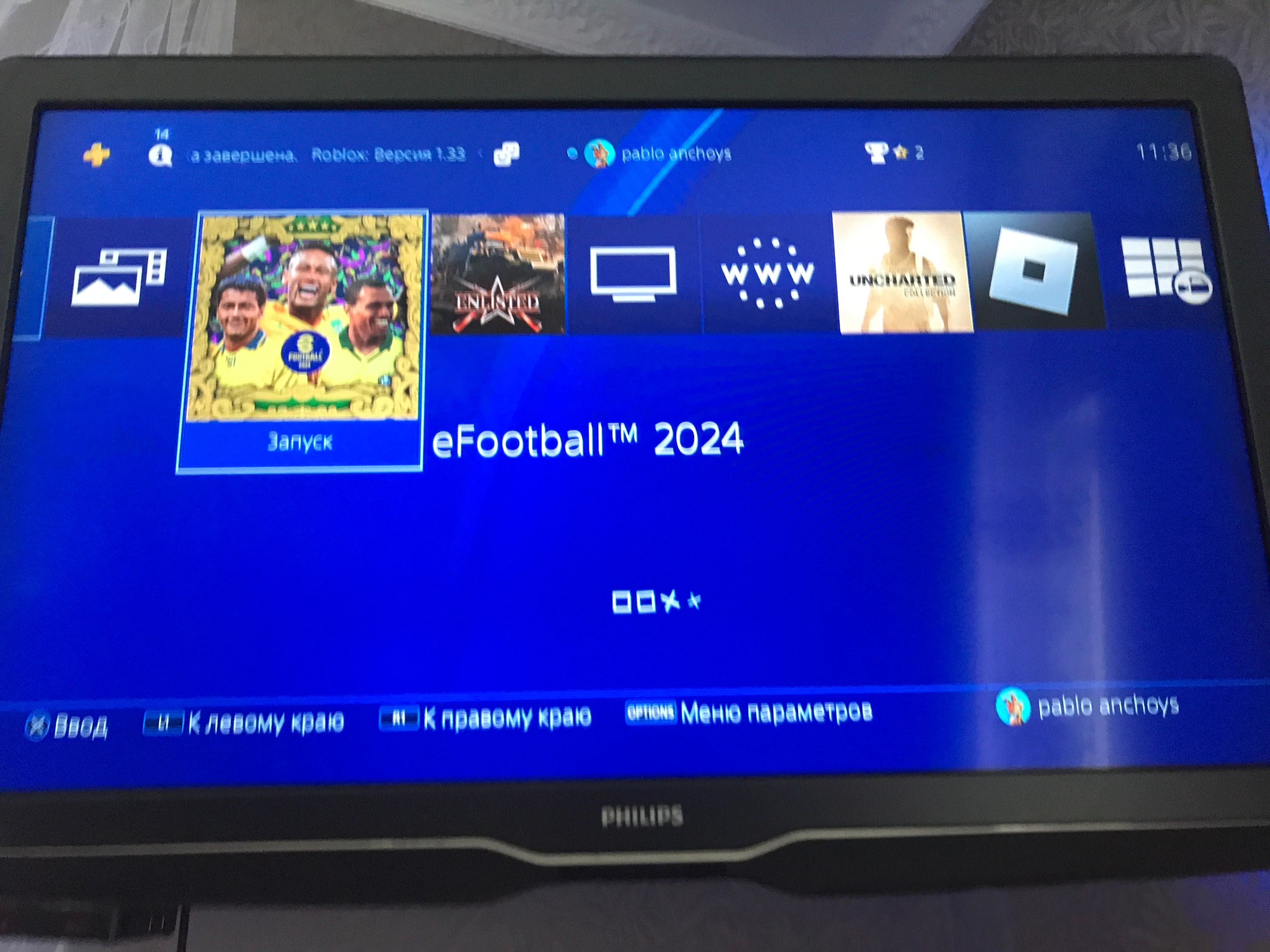 PlayStation 4 slim 500гб