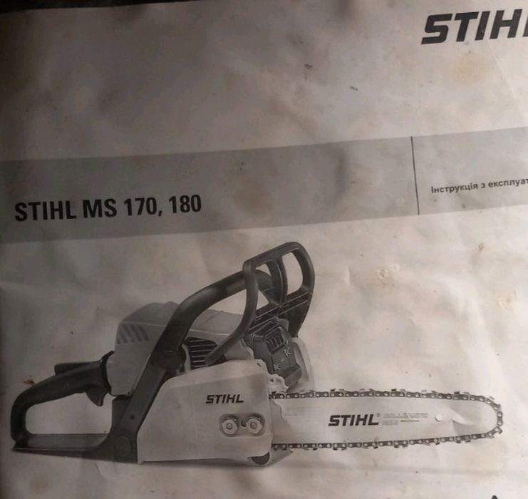 Бензопила STIHL (Штіль) MS 170, 180