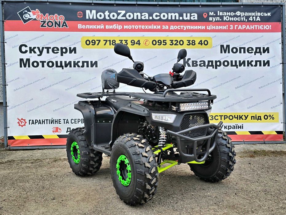 Tundra 150-1 NEW 2025р. Green Квадроцикл |Гарантія| Оновлений!