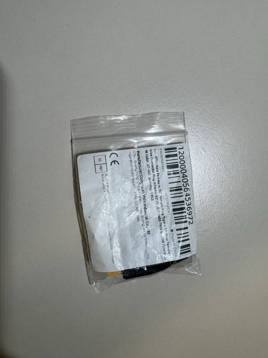 XT60 5,5*2,1 Перехідник / Адаптер / Конектор