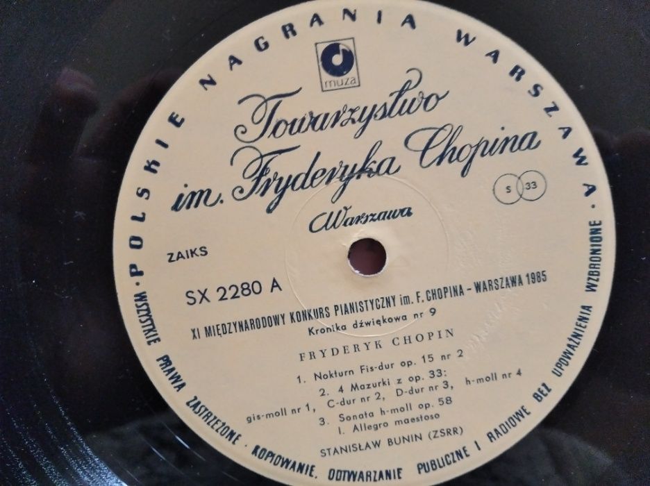 Vinyl XI Międzynarodowy Konkurs im. F. Chopina 1985 PN Muza SX 2280B