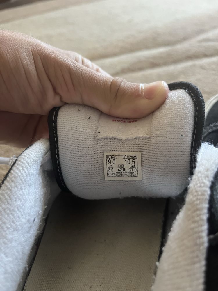 Кроссовки Vans knu skool
