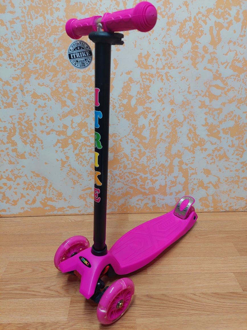 Львів! Самокат ITRIKE Scooter Maxi
