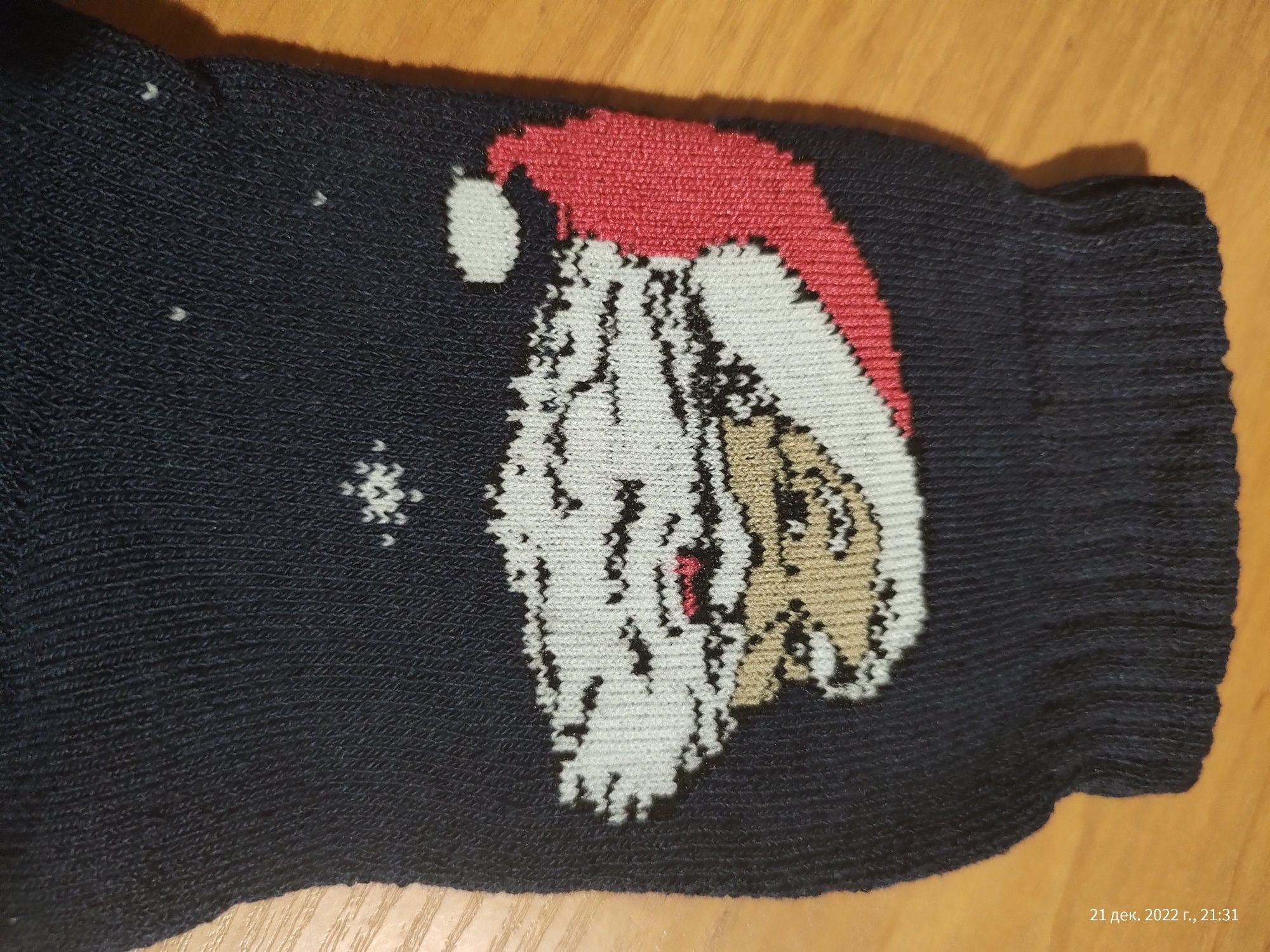 Дед Мороз, Новогодние носки махровые женские