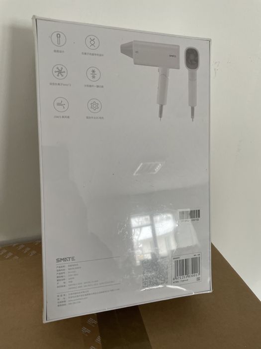 Фен Xiaomi SMATE Hair dryer White SH-A161