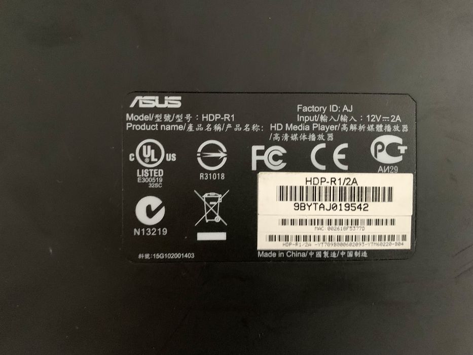 Asus Media Player O!PLAY