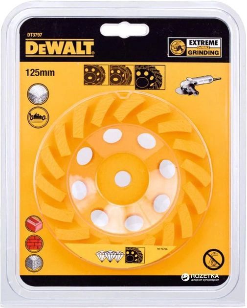 Алмазна чашка для шліфування DeWalt Extreme Turbo 125 мм