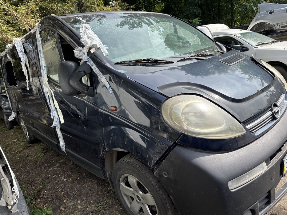 Продам opel vivaro