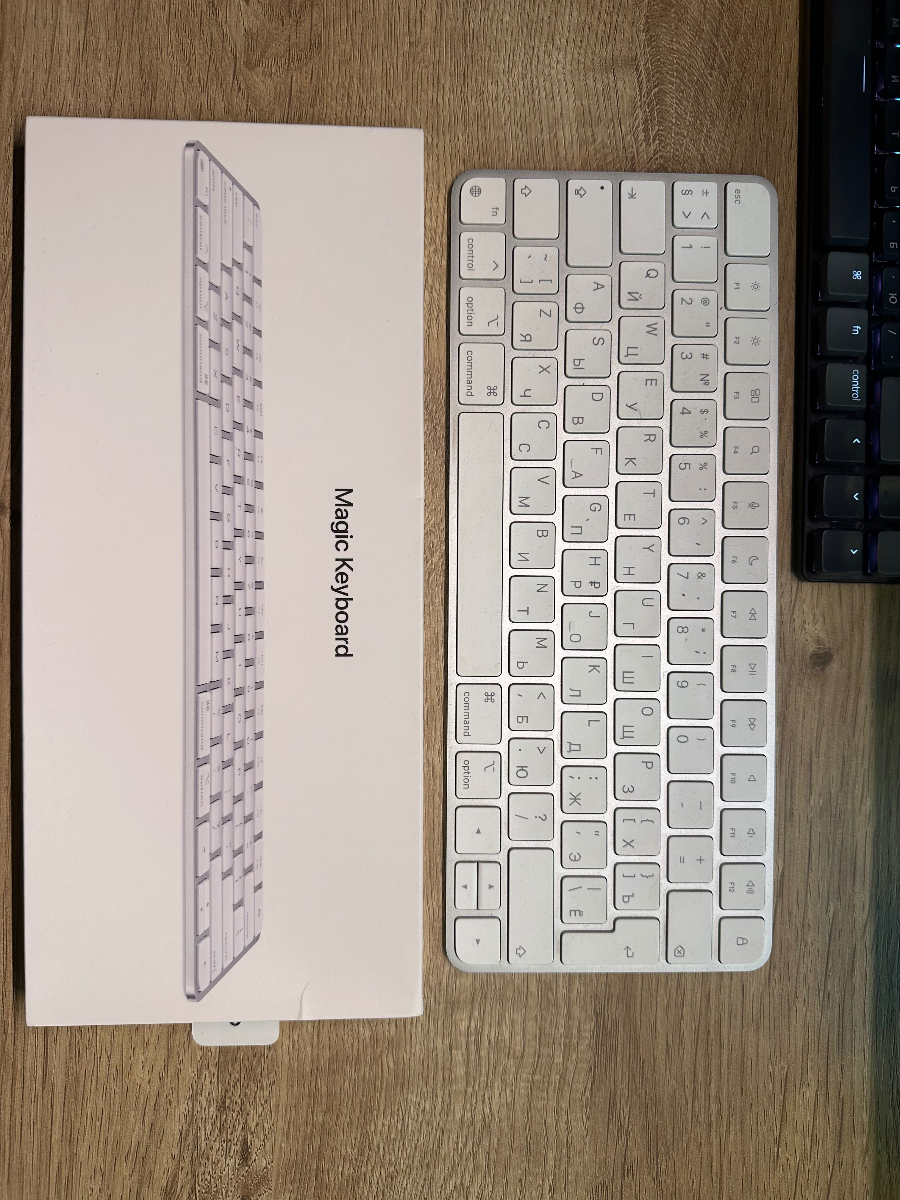 Клавіатура бездротова Apple Magic Keyboard Bluetooth (MK2A3RS/A)